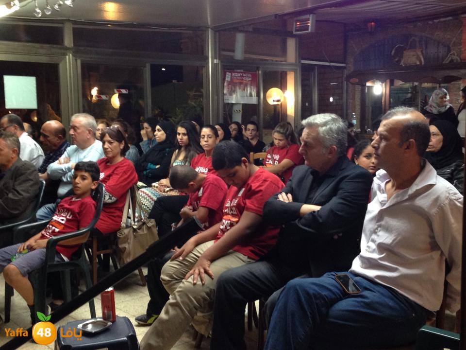 mahrajan intekhaby yaffalist120 (7).jpg